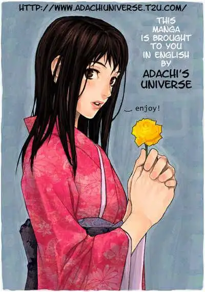 Itsumo Misora Chapter 10 1